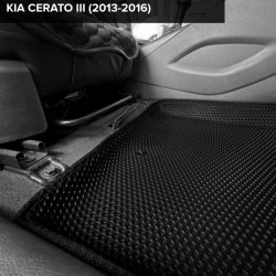 3D коврики EVA с бортами Kia Cerato III (2013-2016)