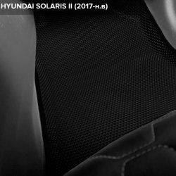 3D коврики EVA с бортами Kia Rio IV X-Line (2017-н.в.)