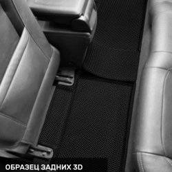 Второй ряд общий план