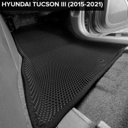 3D коврики EVA с бортами Hyundai Tucson III (2015-2021)