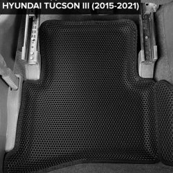3D коврики EVA с бортами Hyundai Tucson III (2015-2021)