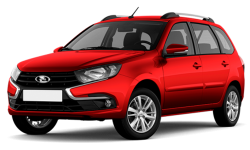 2D коврики EVA в салон и багажник  на Lada Granta FL универсал (2018-н.в.)